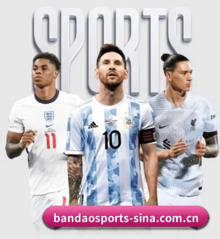 半岛体育的故事 - 体育资讯内容服务 - BANDAO SPORTS